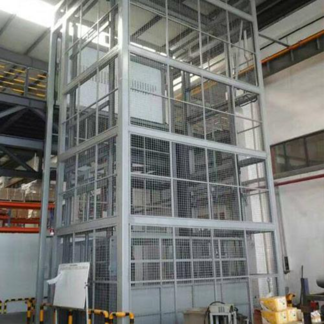 铁岭导轨式升降平台货梯