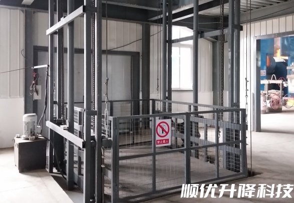 铁岭仓库货梯定制有保障